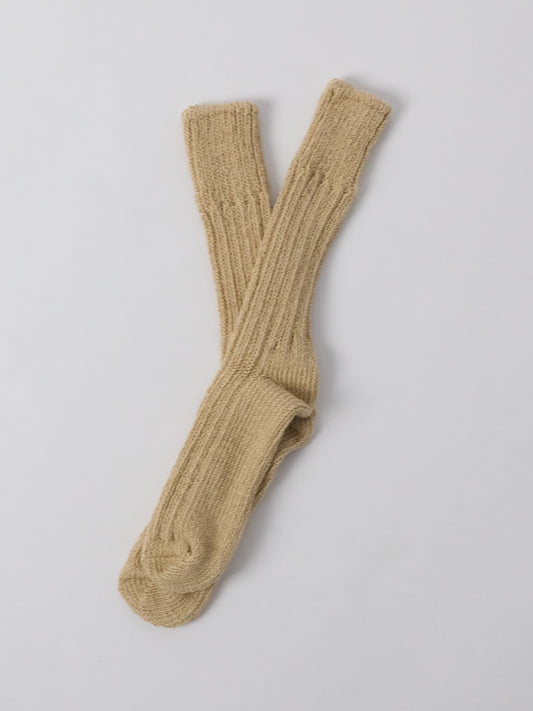 Organic Cotton Low Gauge Socks - Green