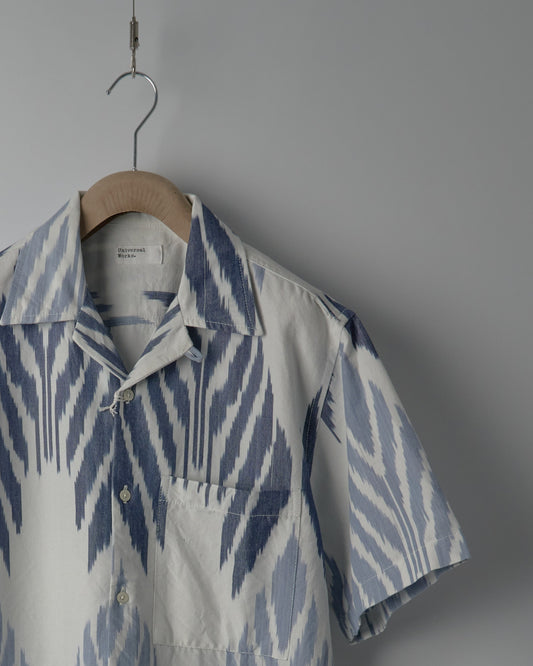 Camp Shirt in Blue Peacock Ikat