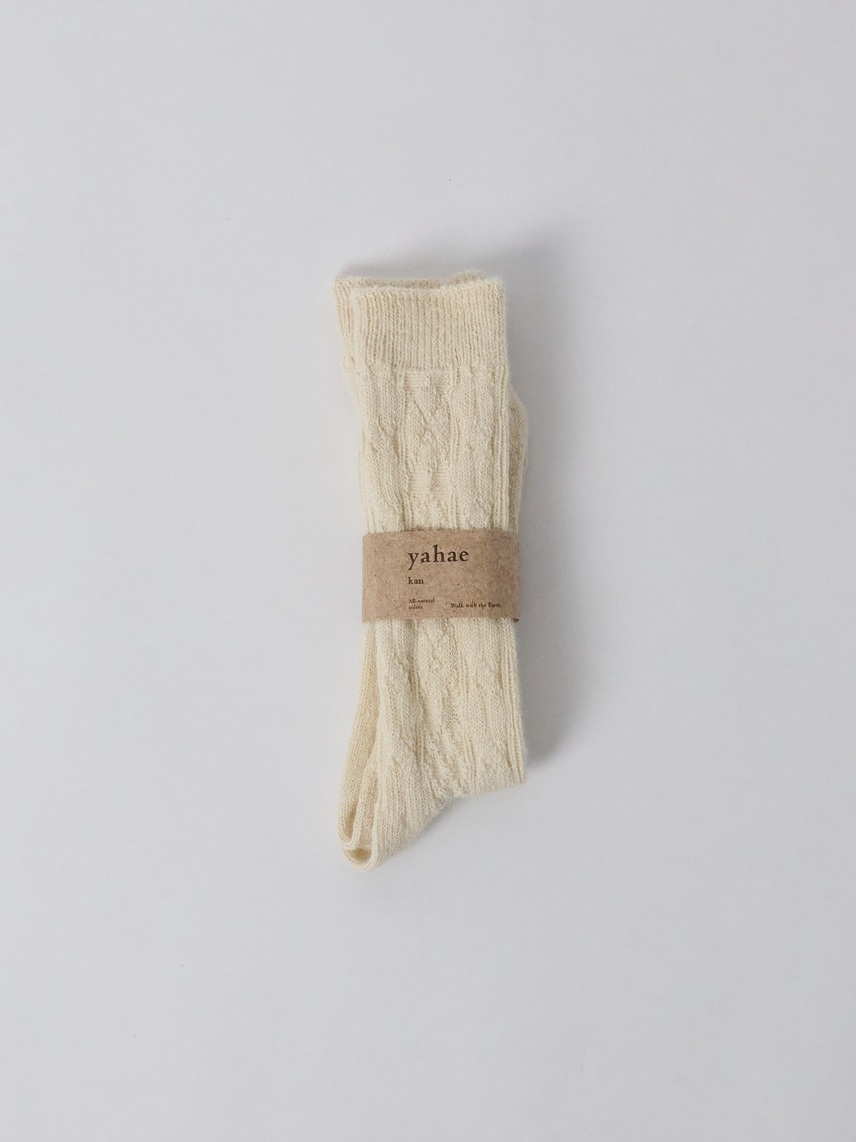 Alpaca Cable Pattern Socks - Natural