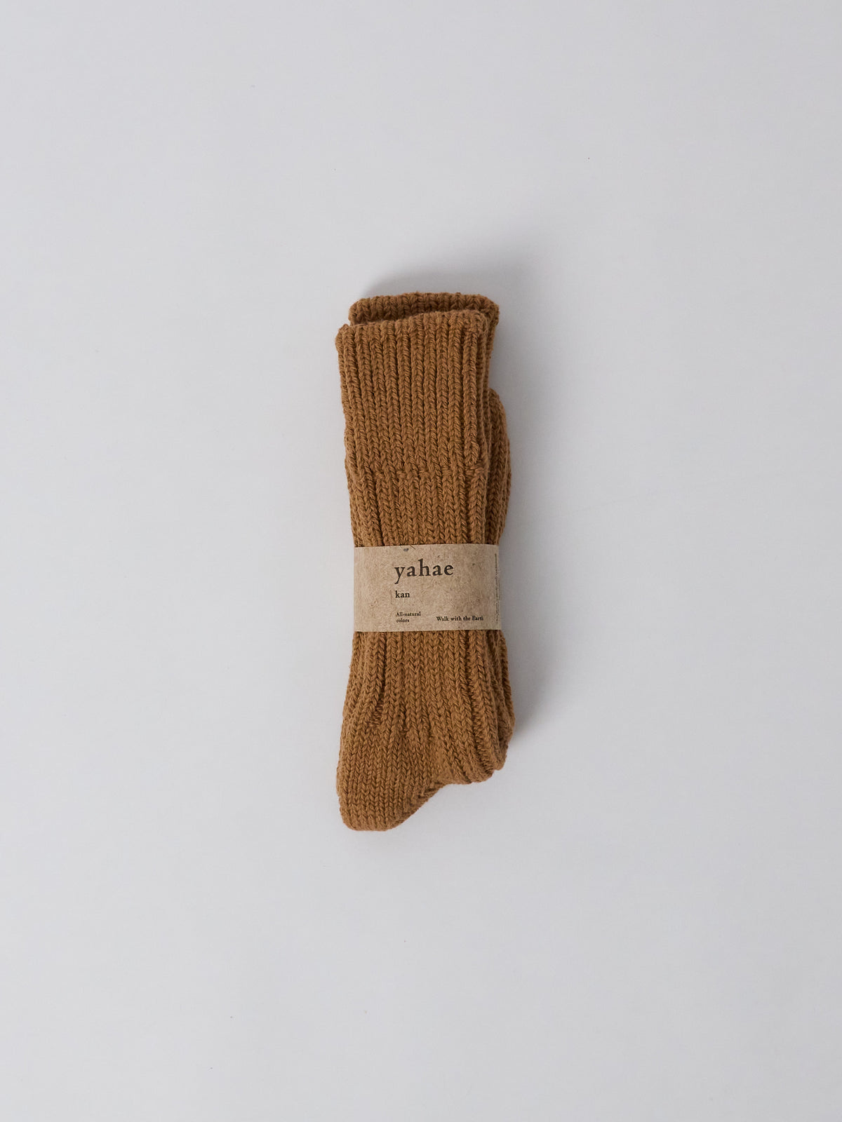 Organic Cotton Low Gauge Socks - Brown