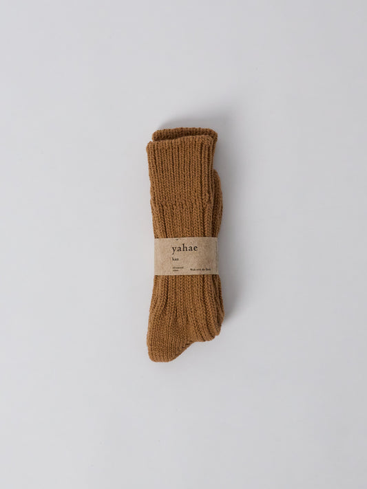 Organic Cotton Low Gauge Socks - Brown