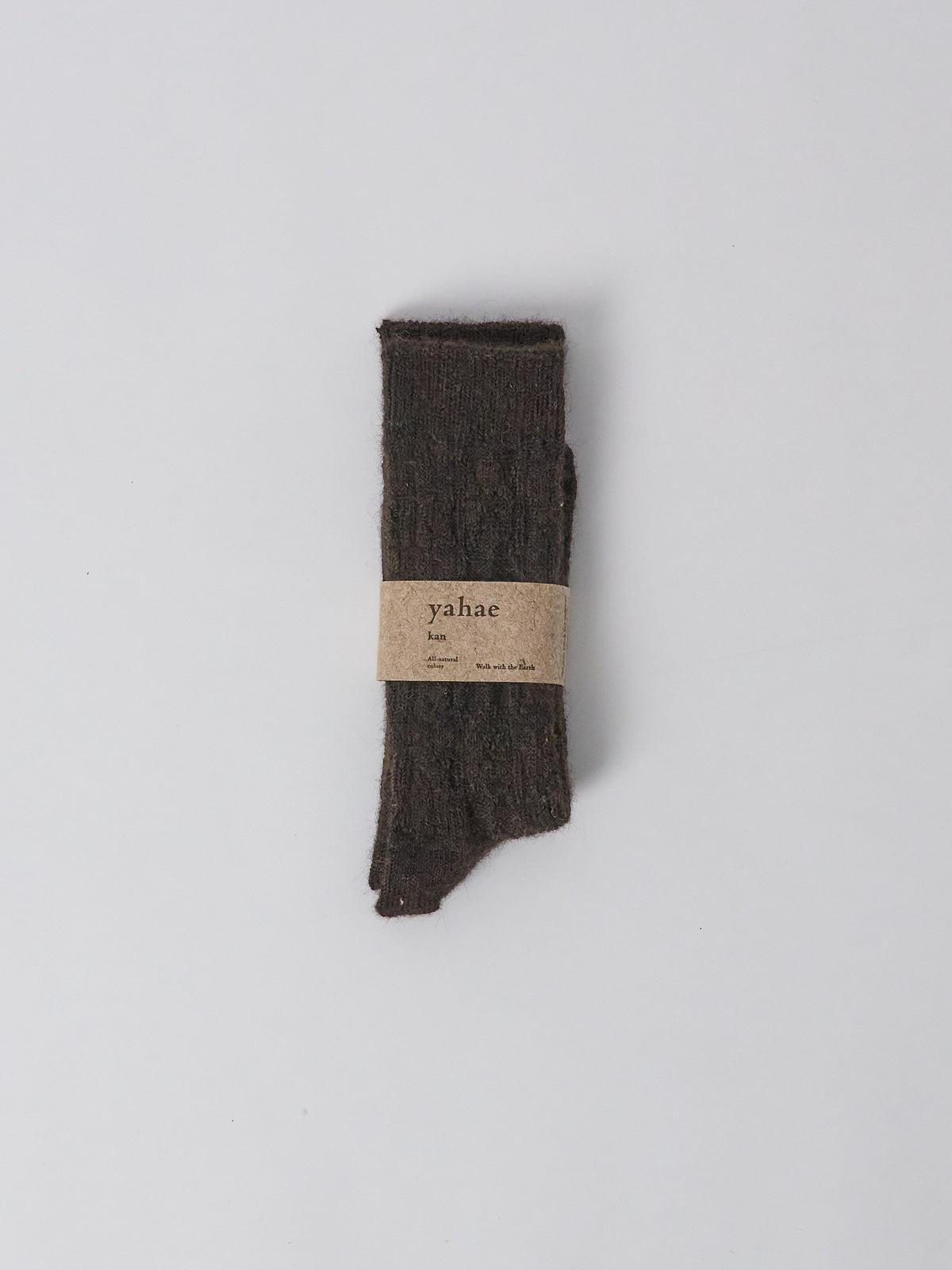 Alpaca Cable Pattern Socks - Dark Brown