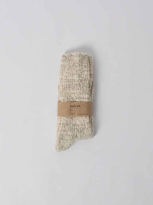Garabou Organic Cotton Slipper Socks - Green