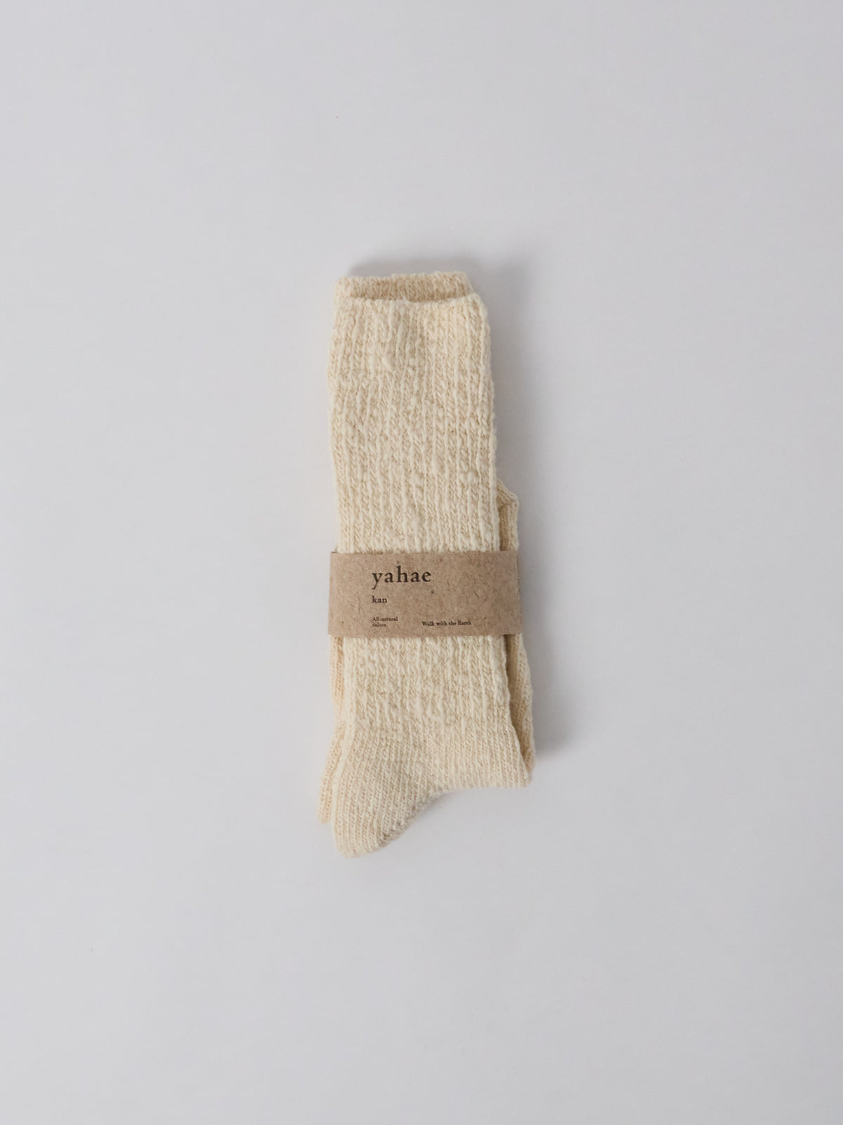 Garabou Organic Cotton Slipper Socks - Natural