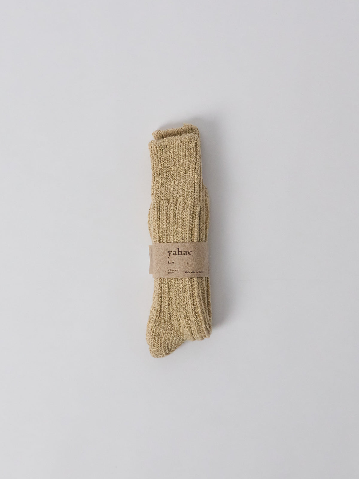 Organic Cotton Low Gauge Socks - Green