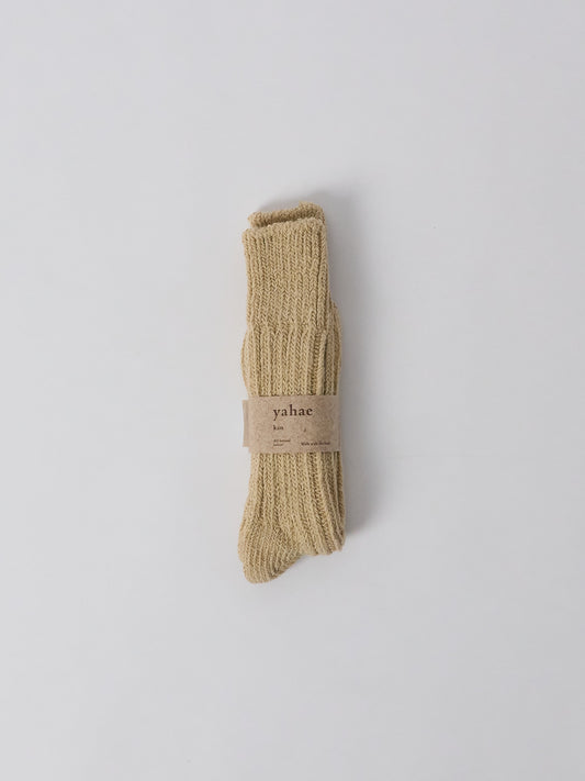 Organic Cotton Low Gauge Socks - Green