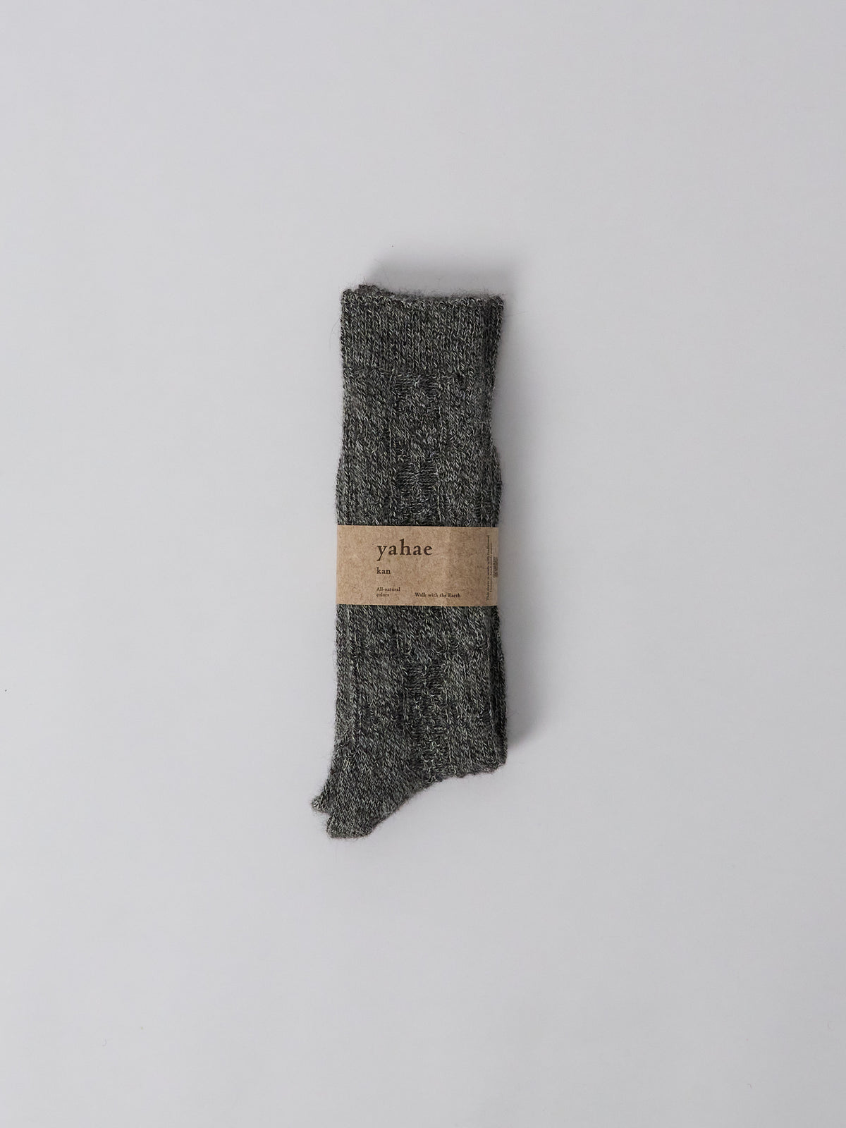 Alpaca Cable Pattern Socks - Grey