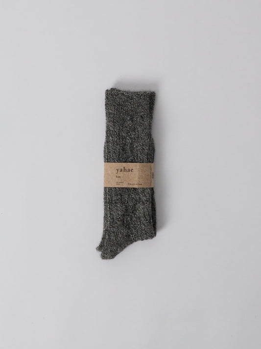 Alpaca Cable Pattern Socks - Grey