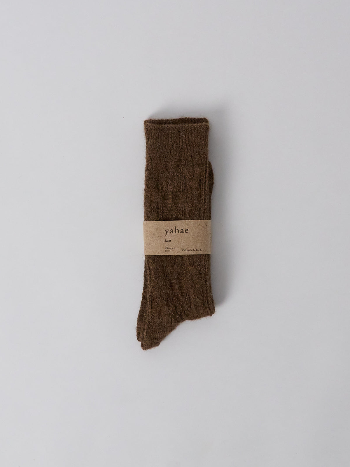 Alpaca Cable Pattern Socks - Brown