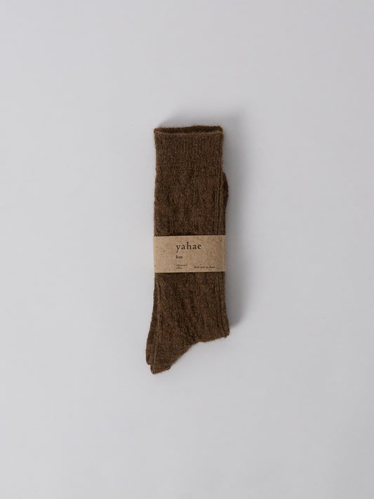 Alpaca Cable Pattern Socks - Brown