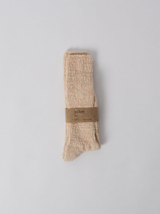 Garabou Organic Cotton Slipper Socks - Pink
