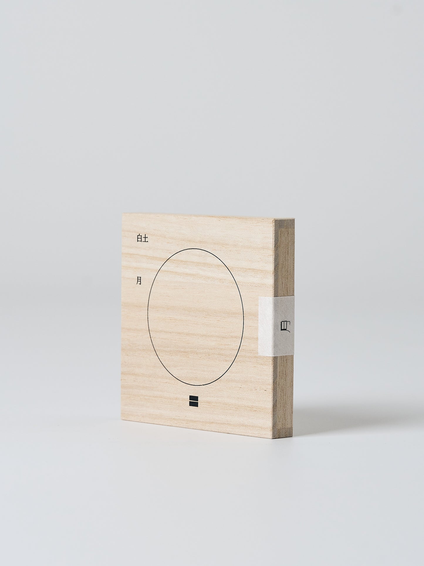 Hakudo Moon - Incense Set of 50