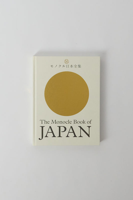 The Monocle Book of Japan