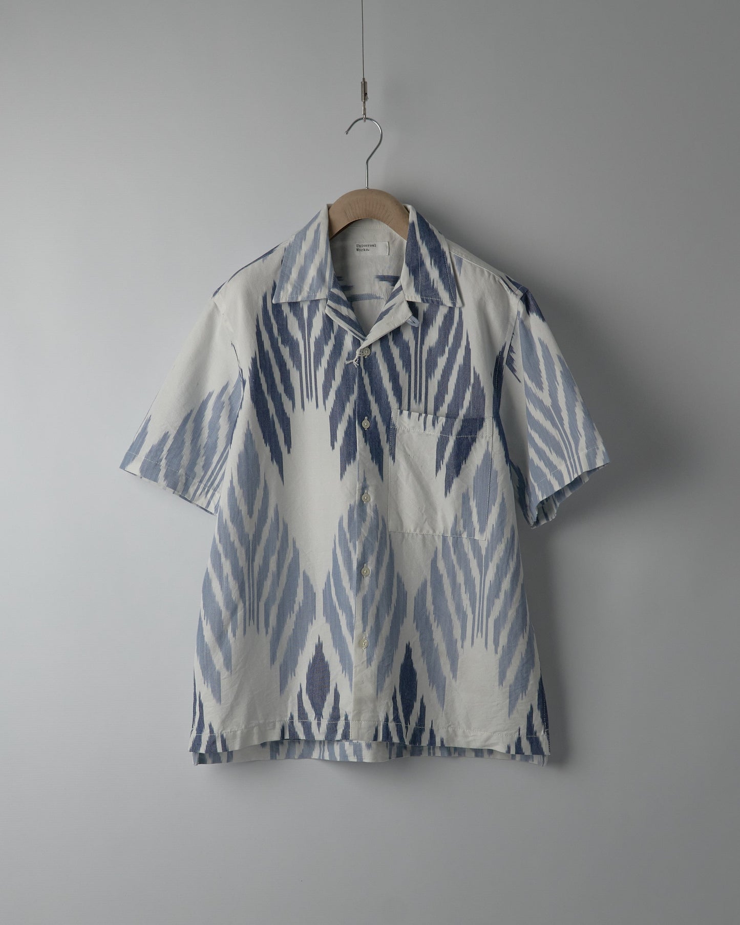 Camp Shirt in Blue Peacock Ikat